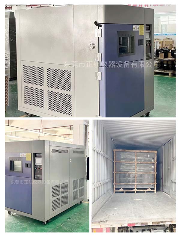 非標三箱式冷熱沖擊試驗箱， ?發貨湖南做磁性材料&元
